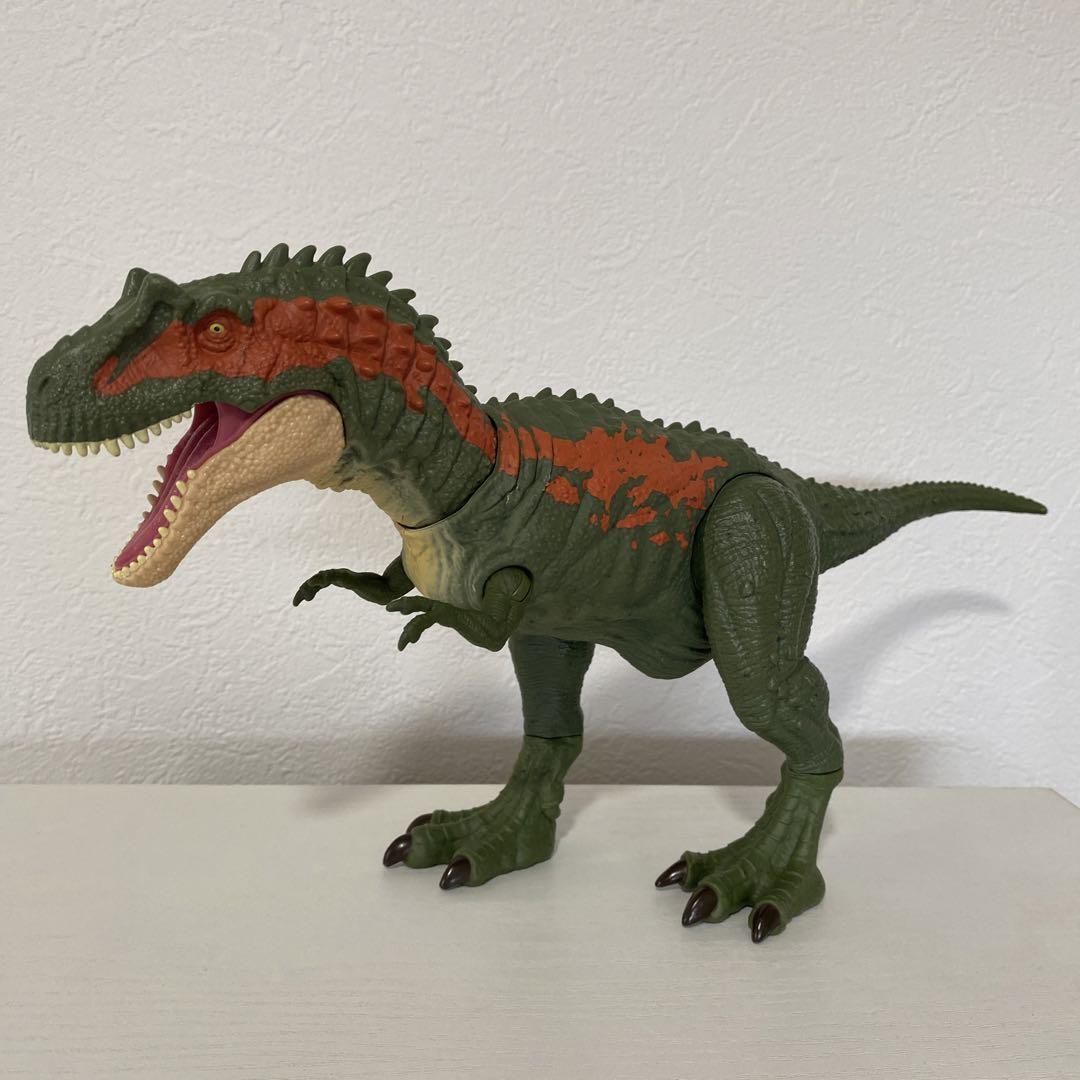 Mattel Albertosaurus