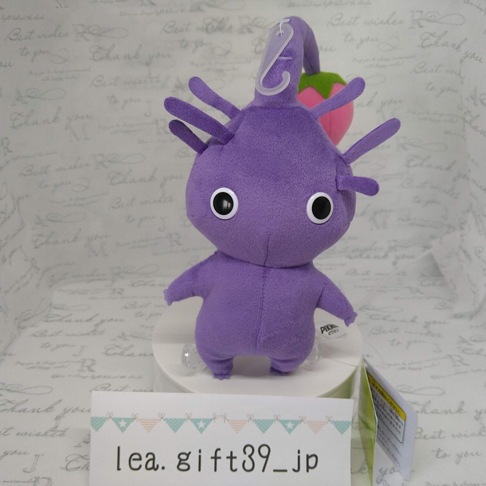 Pikmin Character Purple Pikmin ALL STAR COLLECTION Plush Toy PK08 Sanei Boeki 
