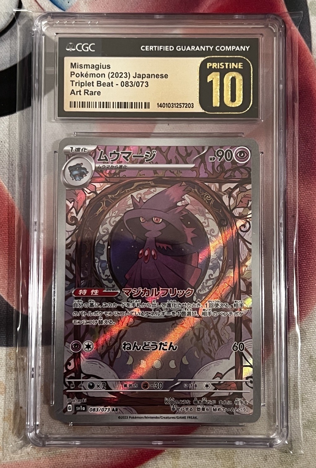 CGC Pristine 10 Mismagius Art Rare 083/073 Pokemon Japanese Triplet Beat sv1a