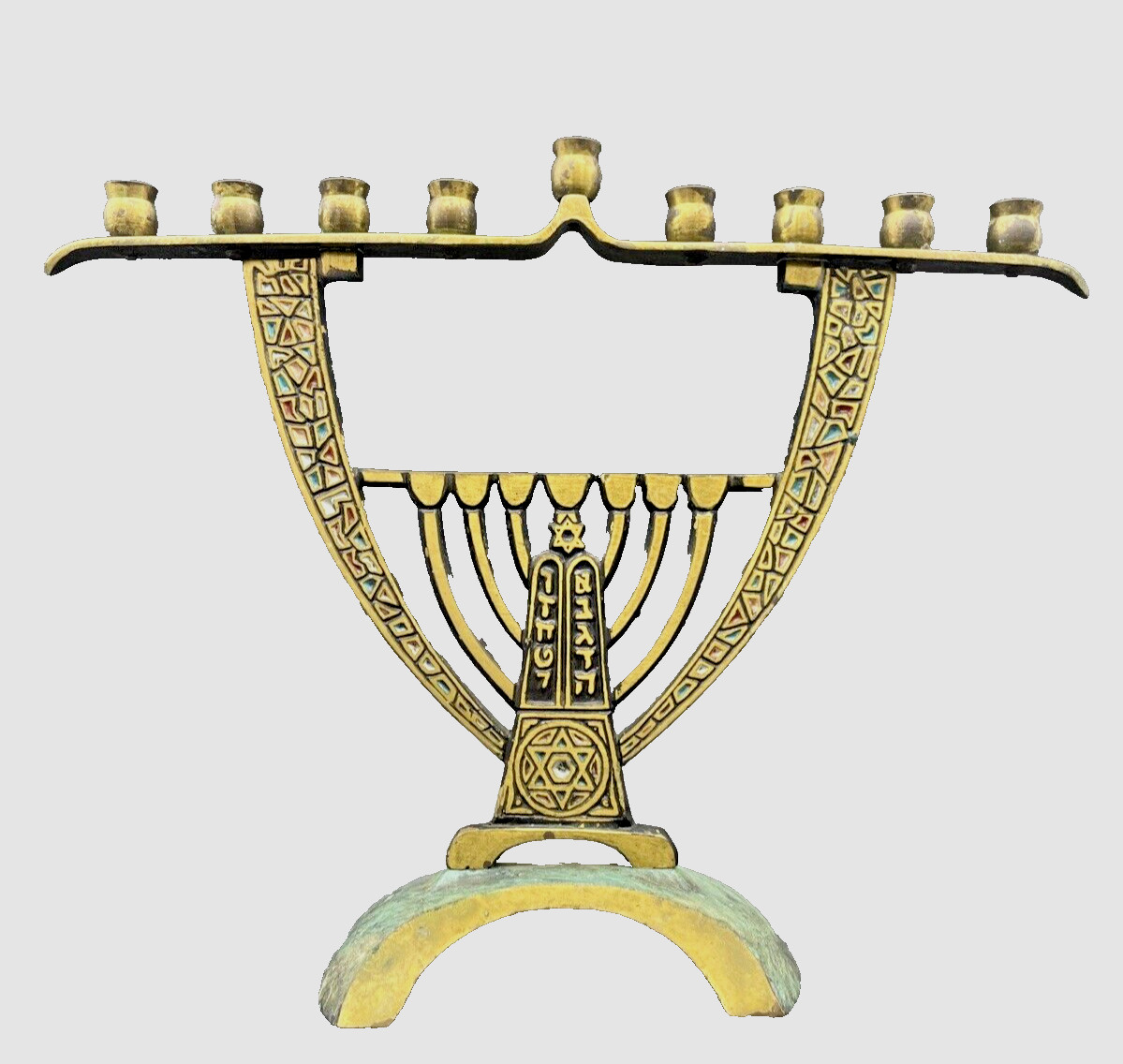Vintage Brass Jewish Hebrew Hanukkah Menorah Judaica Judaism Jerusalem Israel Vintage Brass Jewish Hebrew Hanukkah Menorah Judaica Judaism Jerusalem Israel