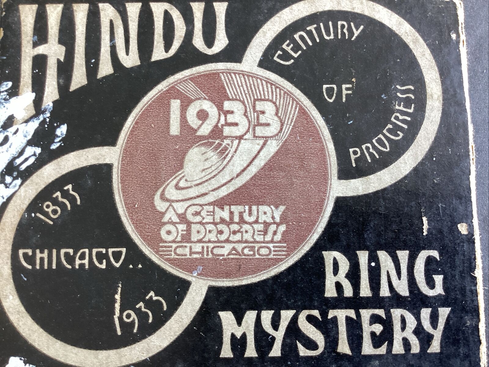 The 1933 Chicago Worlds Fair~A Century of Progress~Hindu RING MAGIC Trick T6096