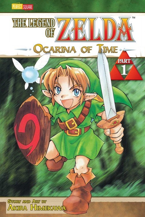 The Legend of Zelda, Vol. 1: The Oca..., Akira Himekawa