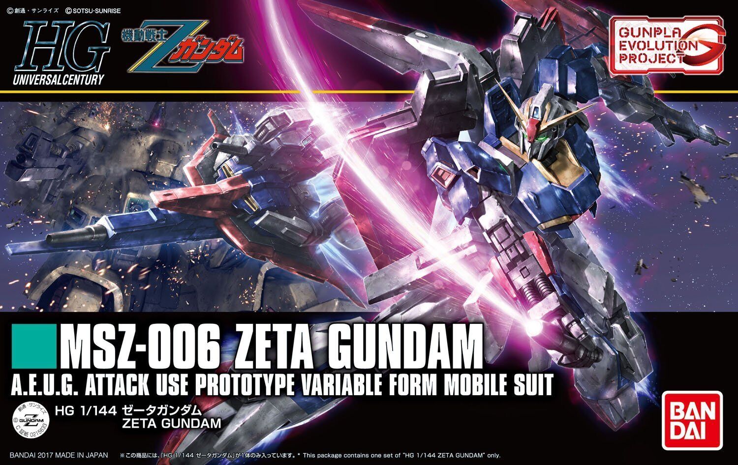 Bandai Hobby Z HGUC Zeta Gundam HG 1/144 Gunpla Evolution Project Model Kit USA