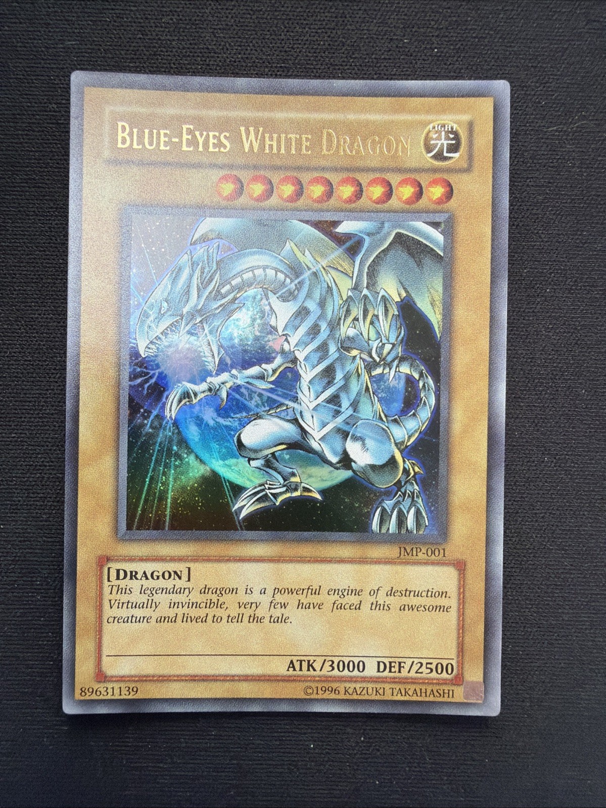 Yu-Gi-Oh Ultra Rare Blue-Eyes White Dragon JMP-001 NM