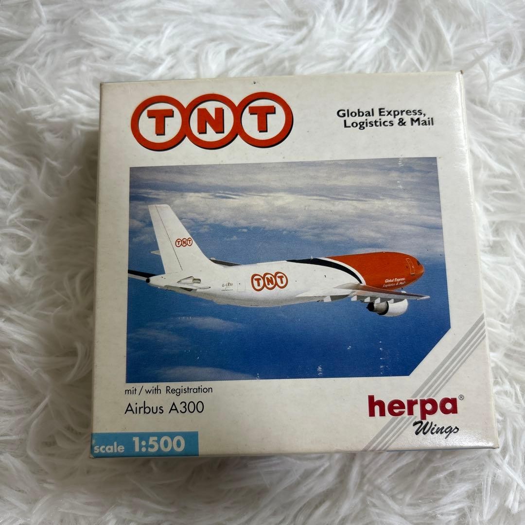 Used Herpa Airbur Tnt
