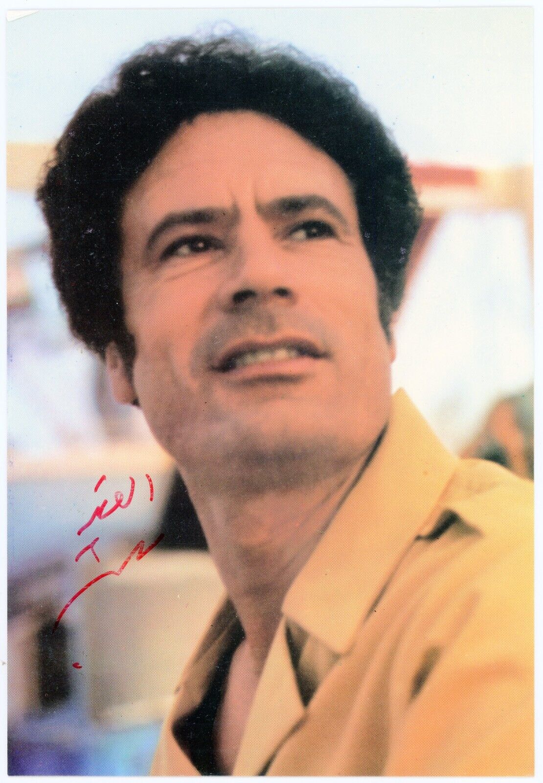 Muammar Gaddafi (Libya) ~ Signed Autographed Photograph