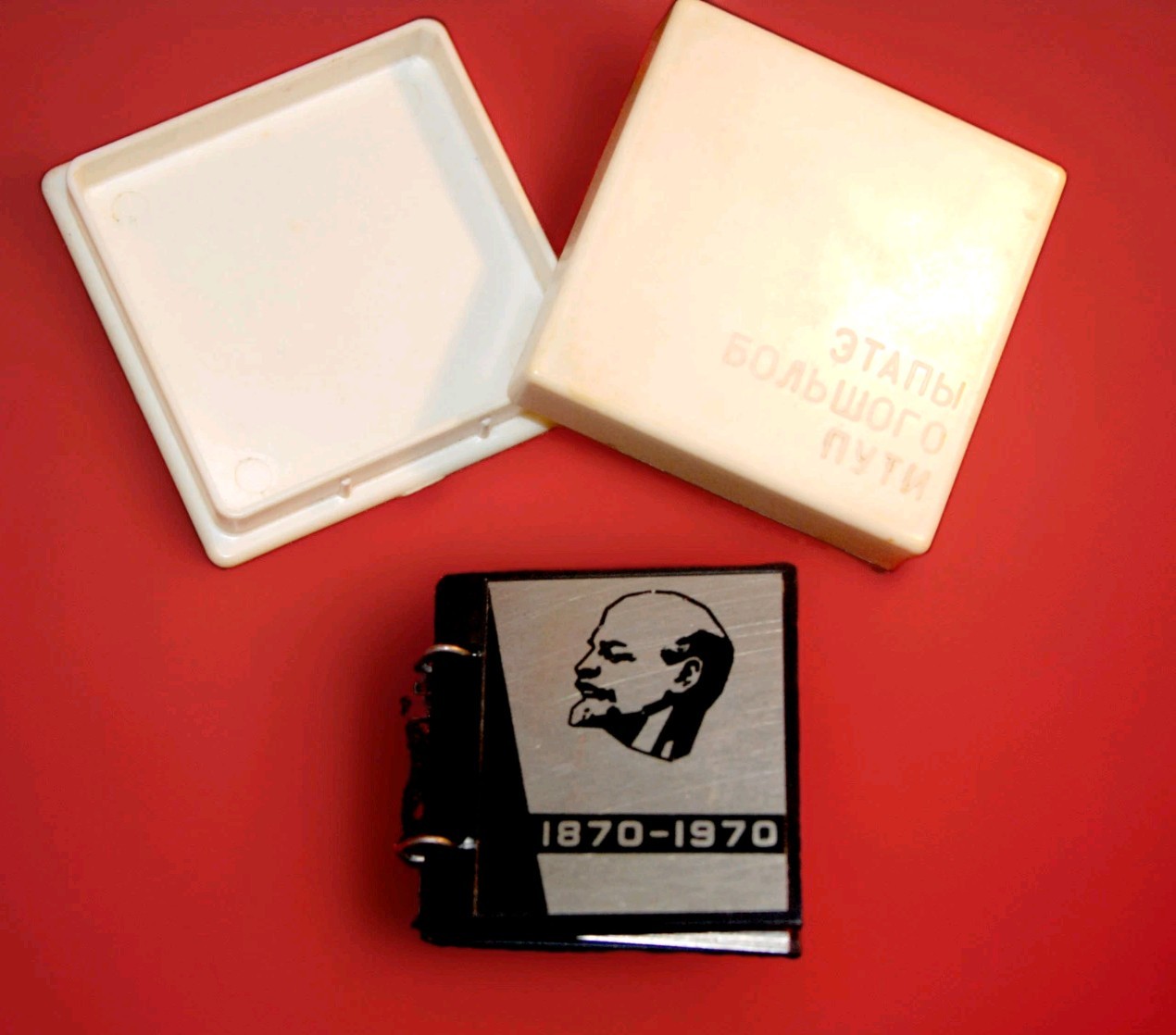Rare LENIN'S 1870 - 1970 WAY'S SOVIET PROPAGANDA  souvenir book In Original Box 