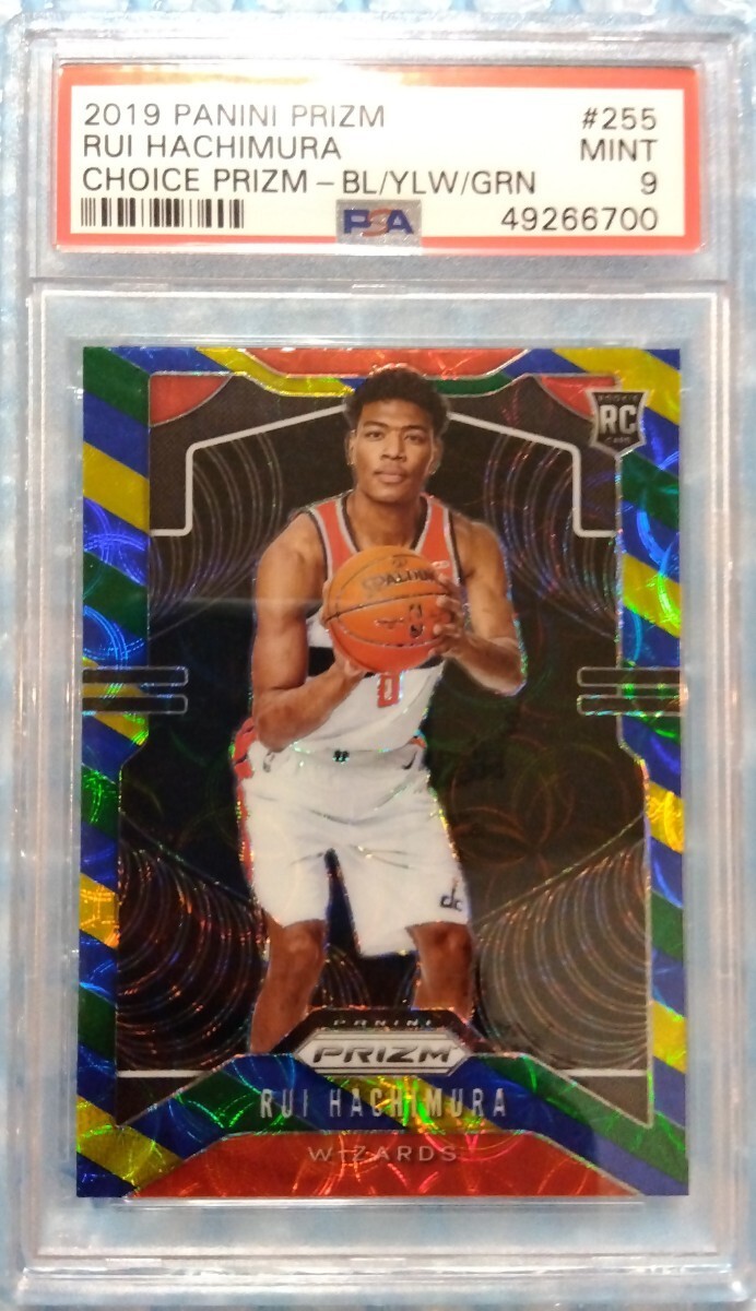 PSA Graded 2019 20 Panini Prizm Blue Yellow Green Prizm 255 Rui Hachimura Parall