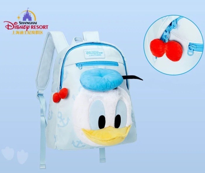 Disney authentic 2024 donald duck backpack bag disneyland exclusive