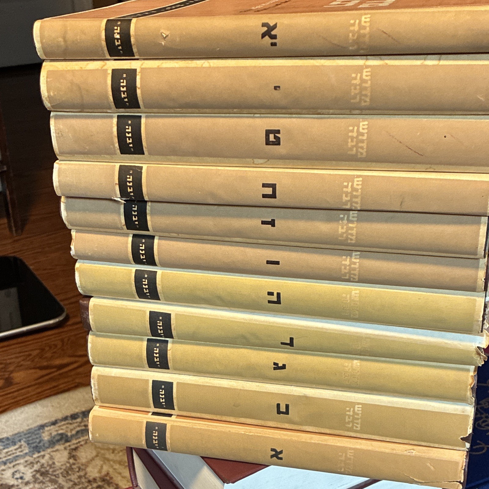 Midrash Rabbah with Hebrew Academic commentary by Merkin, 11 Volume set