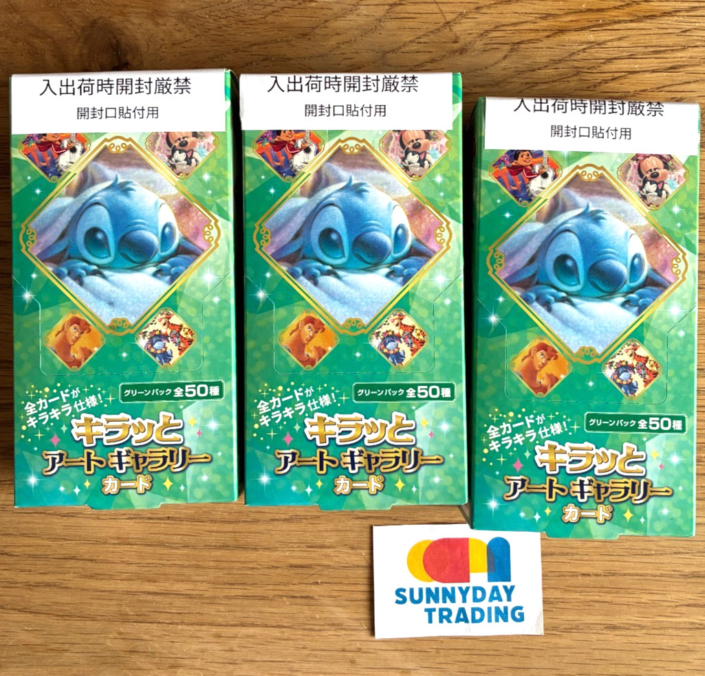 Tenyo Kiratto Art Gallery Card Green Pack 10 Packs of 3Box Trading Cards Japan
