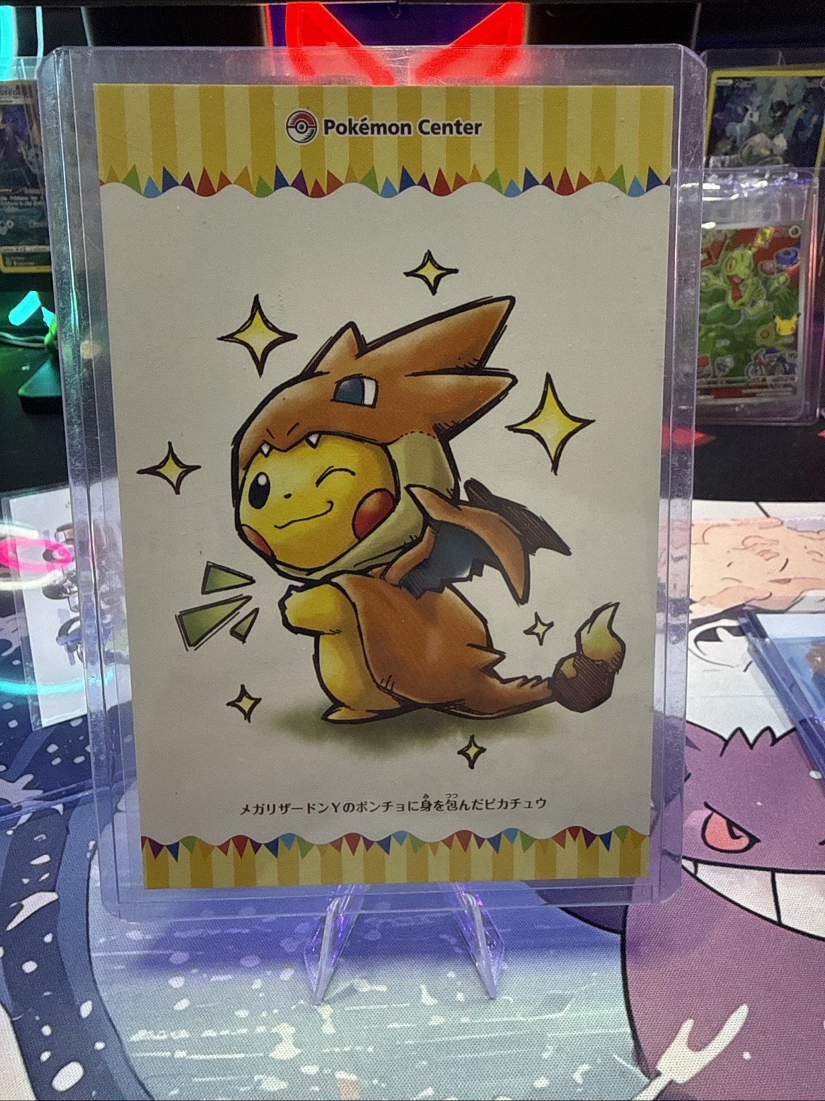 Pokémon Center Exclusive Poncho Pikachu Mega Charizard Y Postcard