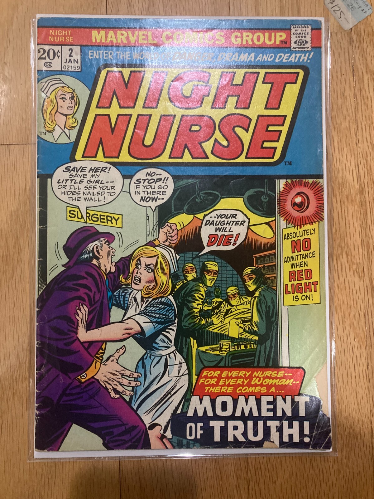 Night Nurse 2 (1972) VG