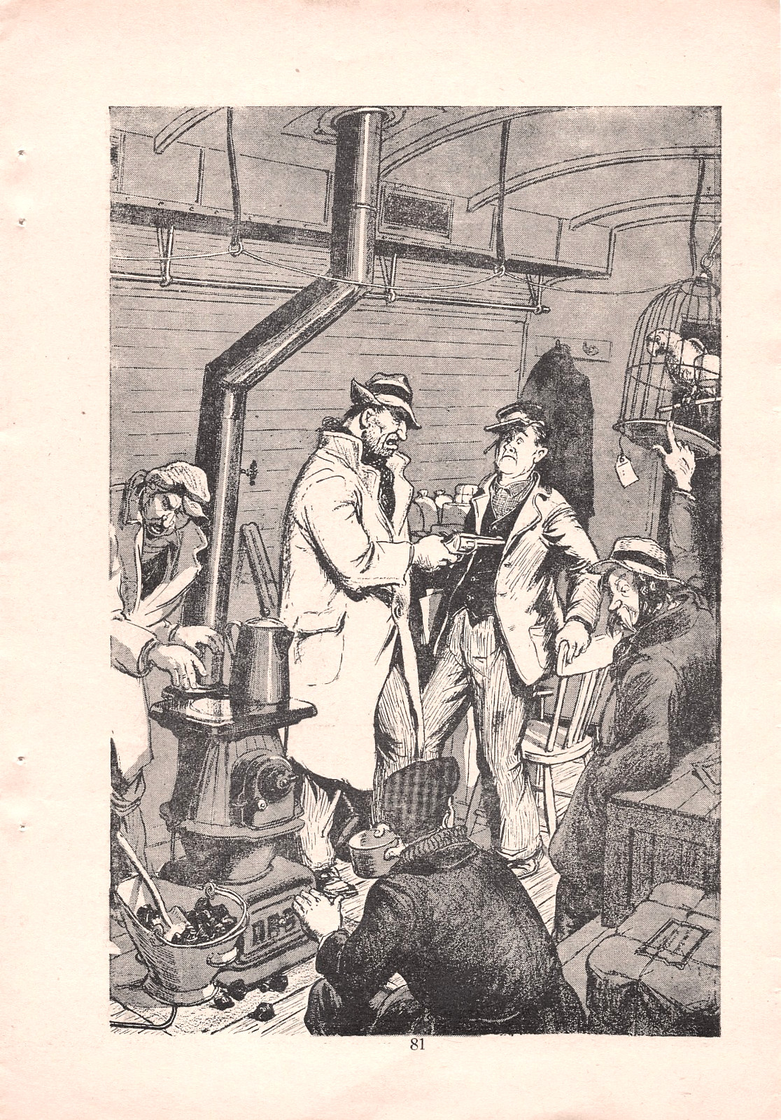 Thomas Nast 1879 Engraving Congressman \
