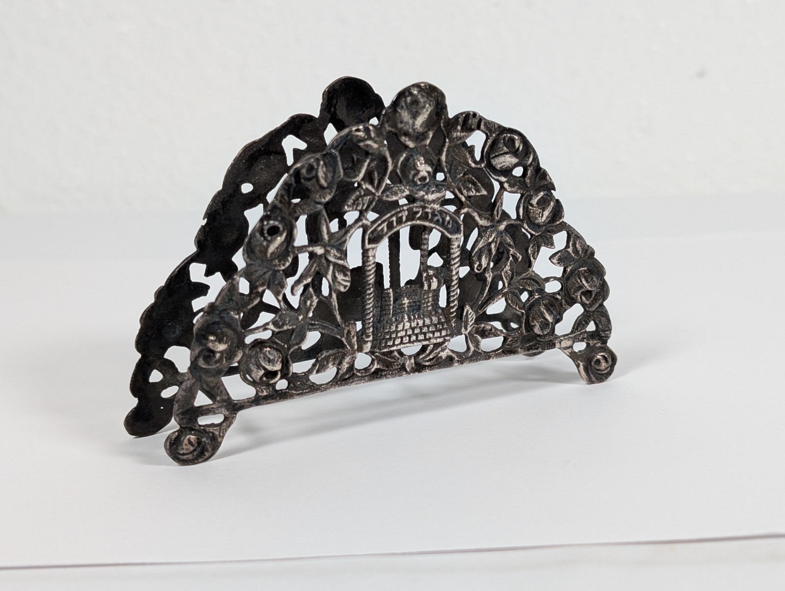 Vintage Judaica 800 Silver Hazorfim Roses Repousse Napkin Holder Table Stand
