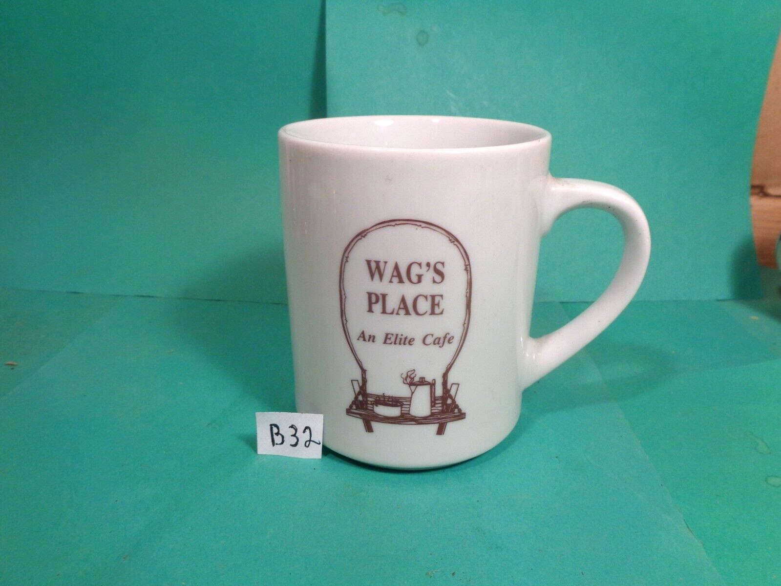 Wag\'s Place/An Elite Place Coffee Mug (Used/EUC) Wag\'s Place/An Elite Place Coffee Mug (Used/EUC)