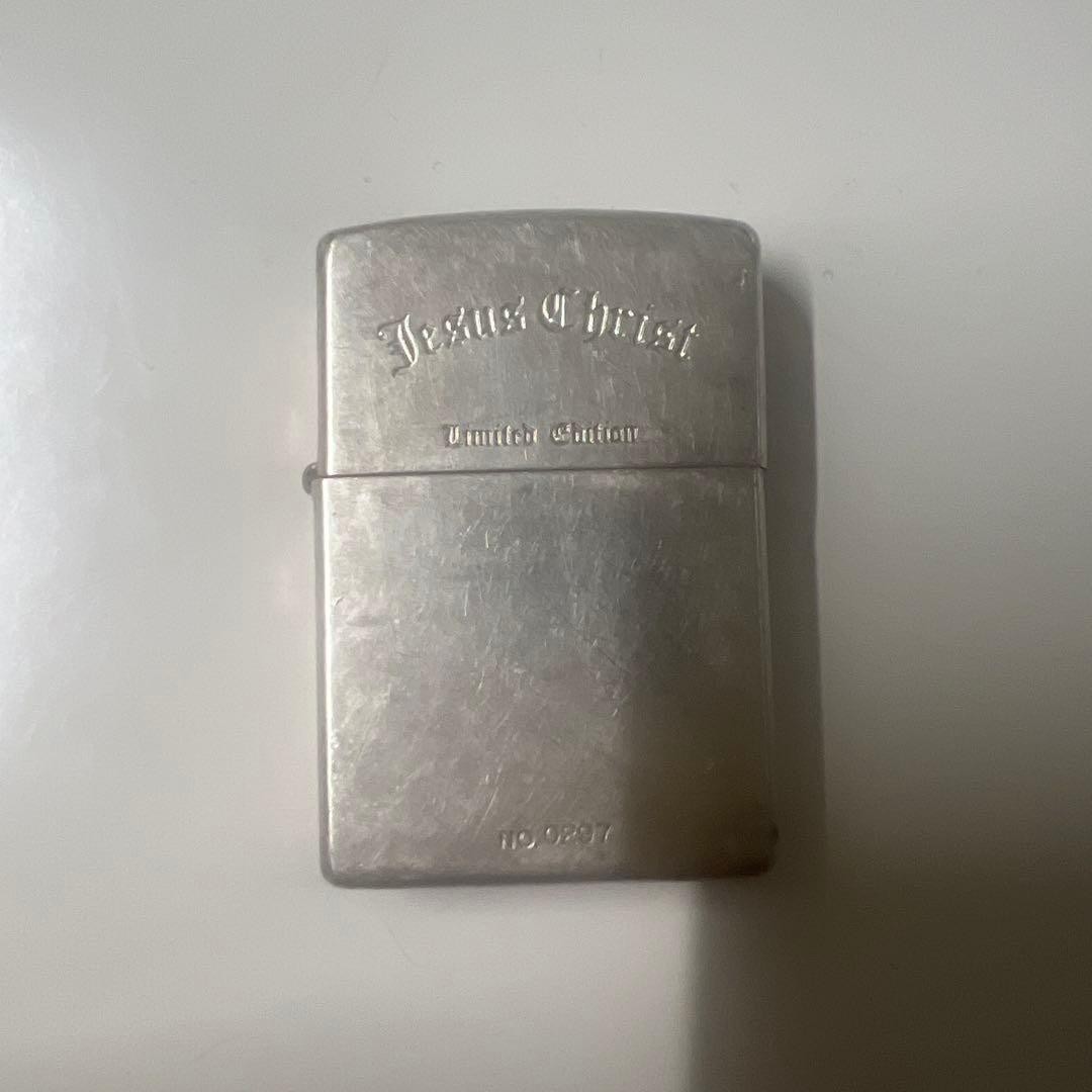 Jesus Christ Limited Edition Zippo Lighter No. 0297