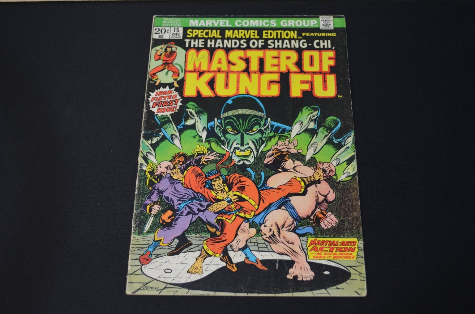 Special Marvel Edition #15 Marvel Master of Kung Fu 1st Issue 1973 VG Special Marvel Edition #15 Marvel Master of Kung Fu 1st Issue 1973 VG