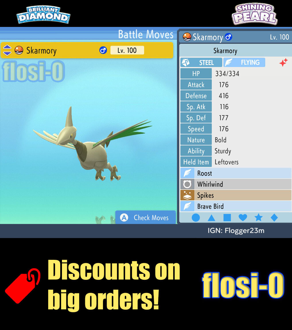 6IV Shiny Skarmory Pokemon Brilliant Diamond and Shining Pearl