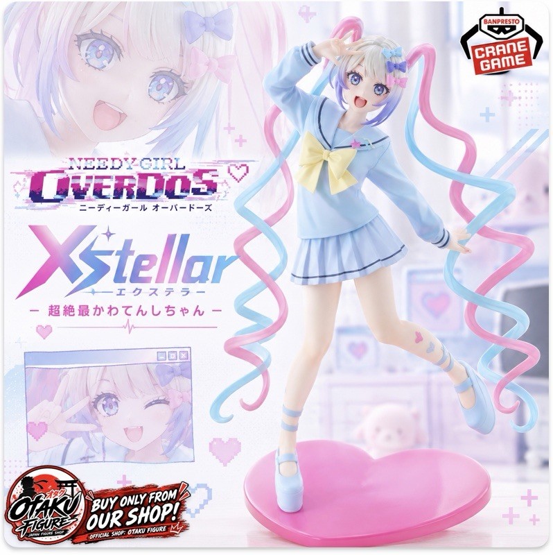 NEEDY GIRL OVERDOSE XStellar OMGkawaiiAngel Figure [New JP anime manga game