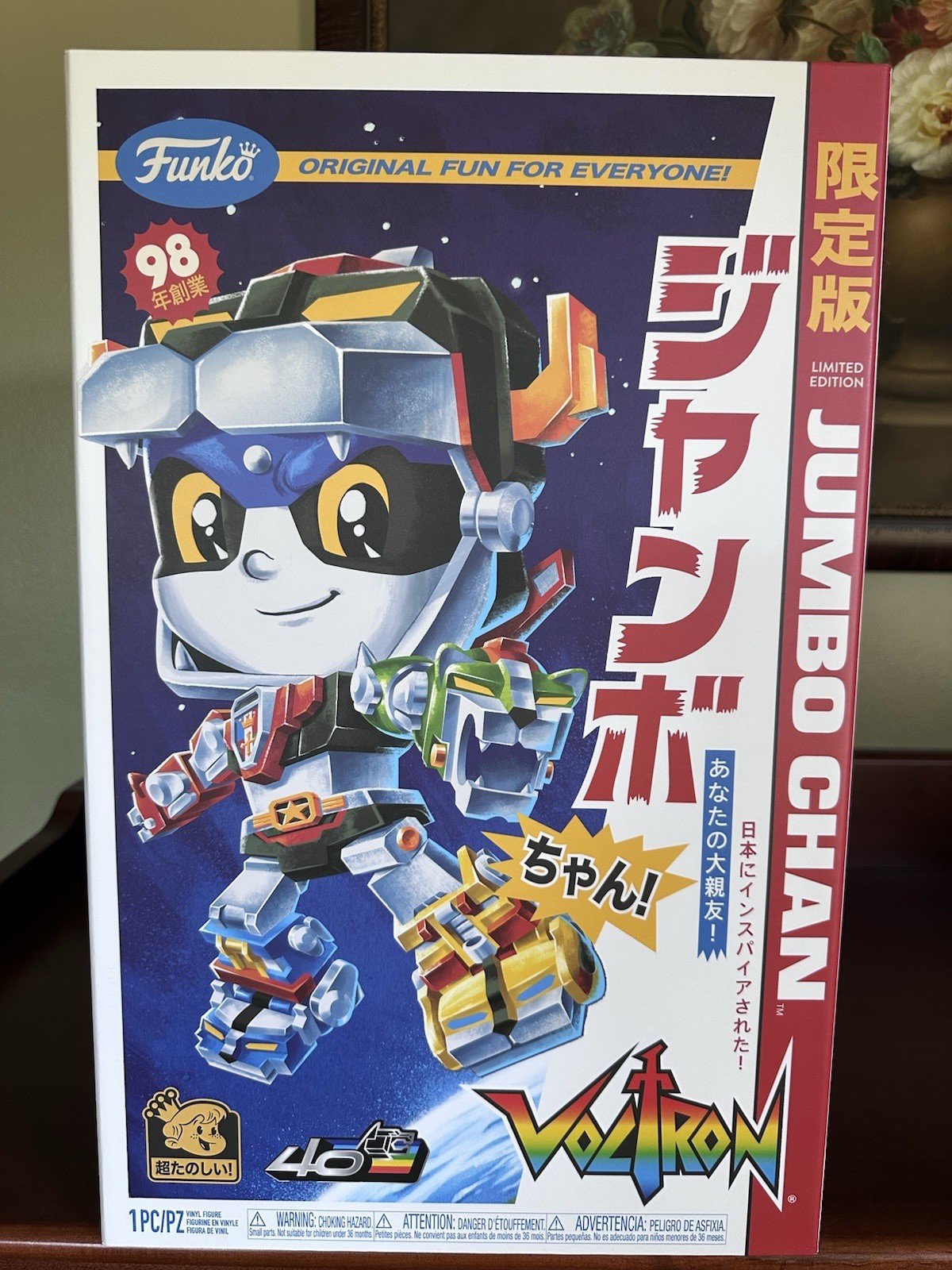 Funko Jumbo Chan Voltron 14'' Vinyl Collectible Limited Edition Figure New