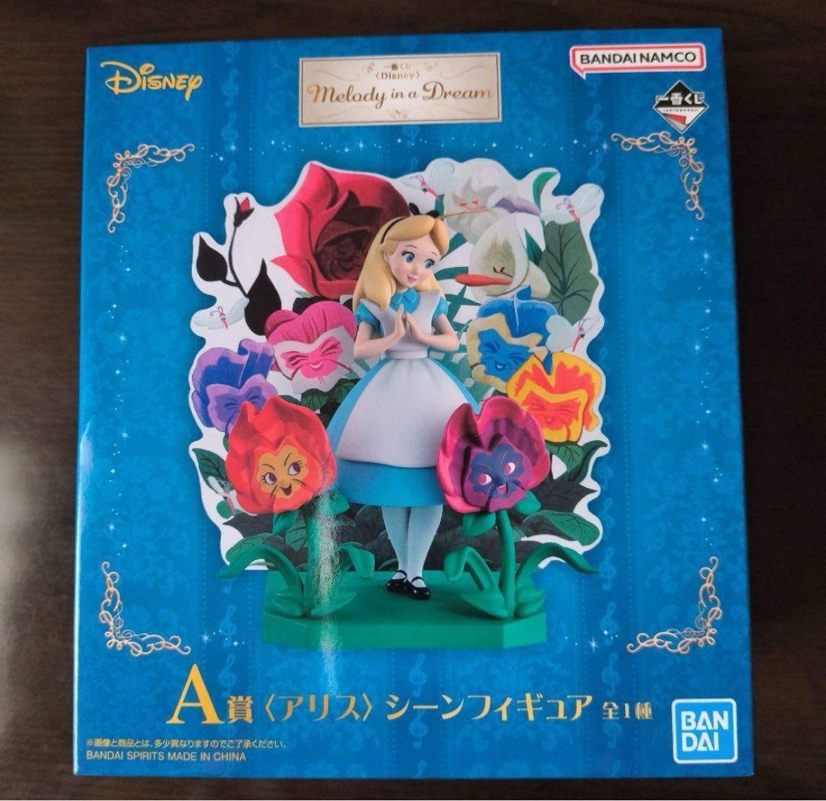 PSL Disney Ichiban Kuji Melody in a Dream Alice in Wonderland scene figure New