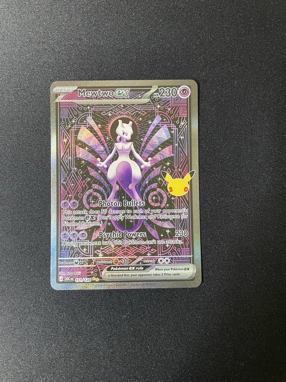 Mewtwo ex 151/128 Me: 30th Celebration Holo Mewtwo ex 151/128 Me: 30th Celebration Holo