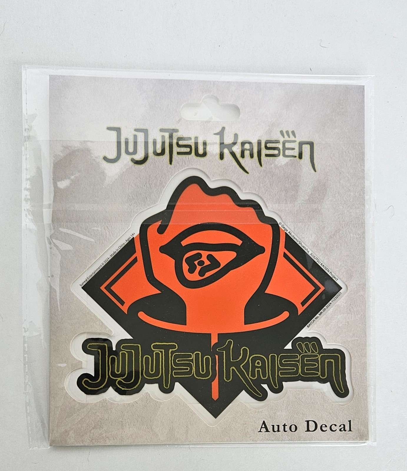 NEW Jujutsu Kaisen Auto Decal Crunchyroll Surreal Entertainment 5 x 6 Inches