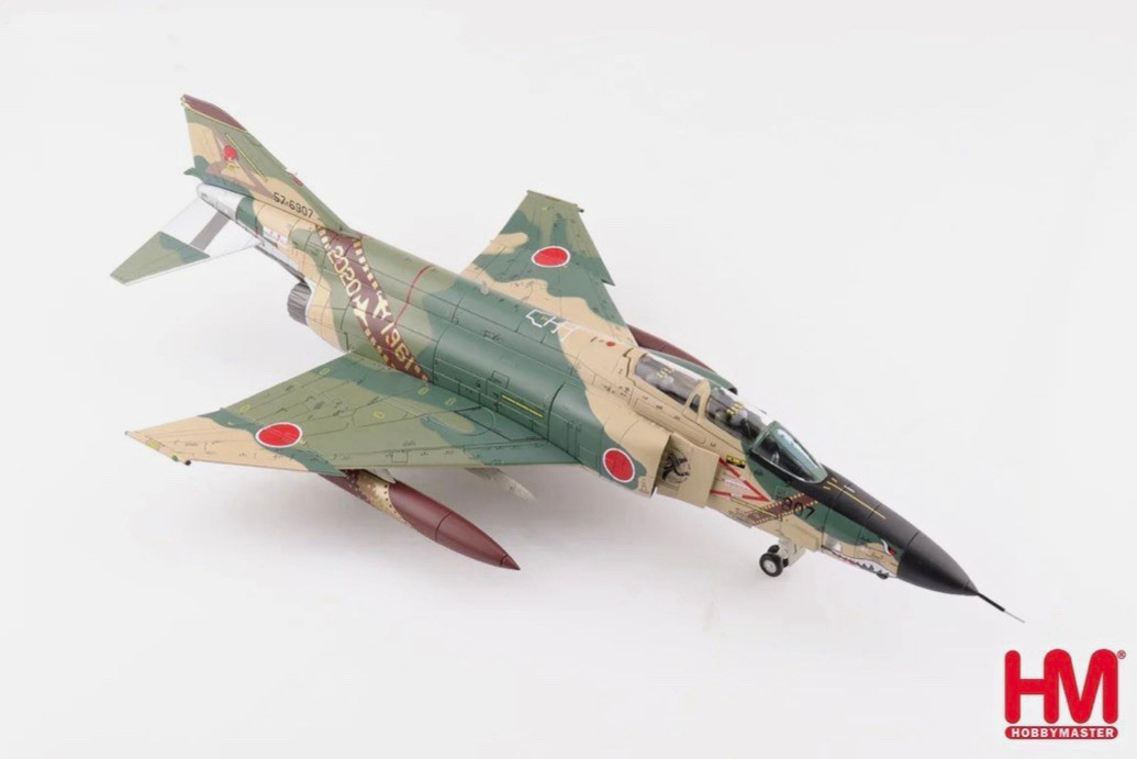 Hobby Master RF-4EJ Kai Phantom II 57-6371 501st Sq JASDF HA1991 - NIB