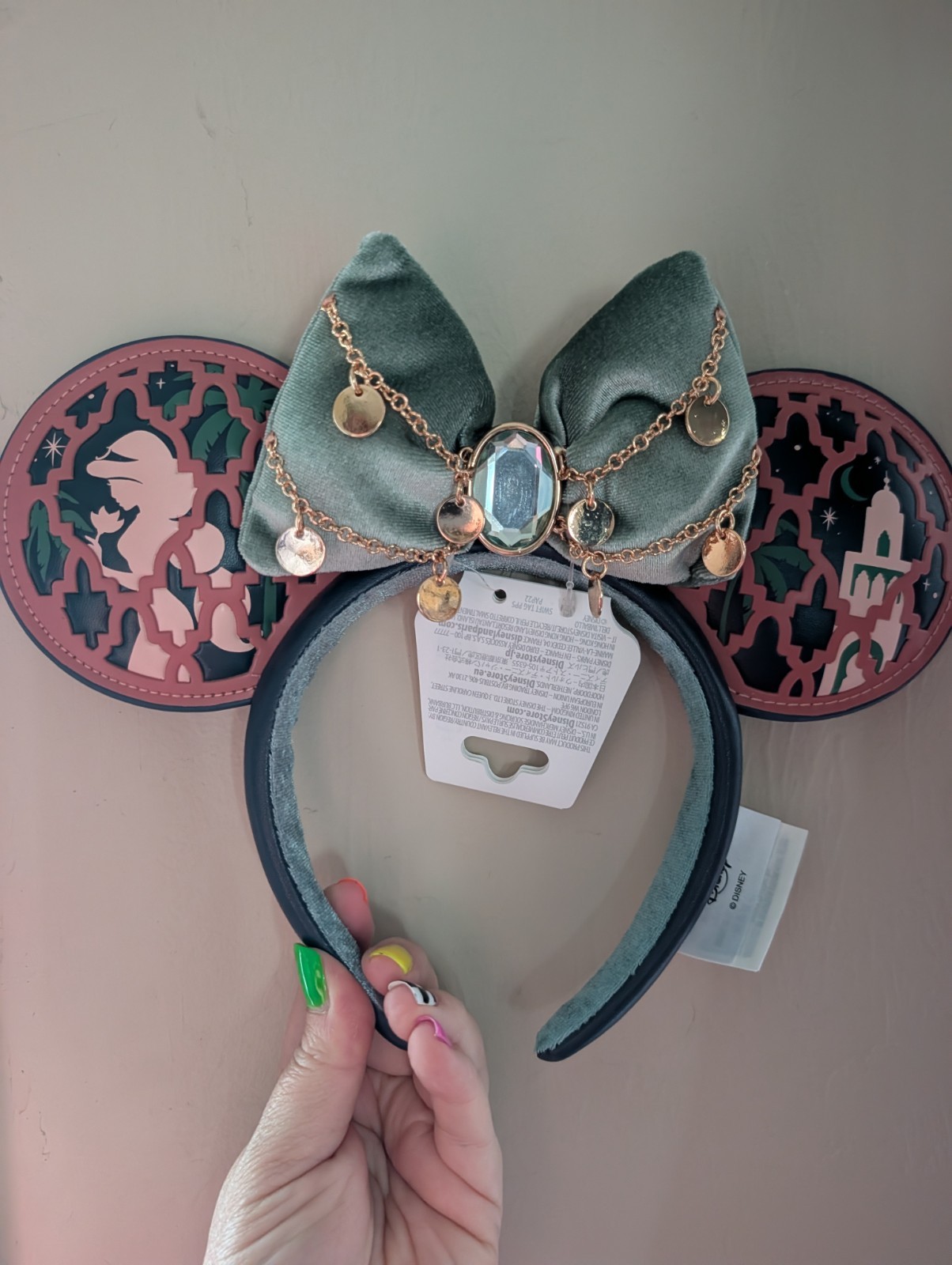 2026 Disney Parks Epcot Morocco Princess Jasmine Aladdin Headband Bow Ears NEW