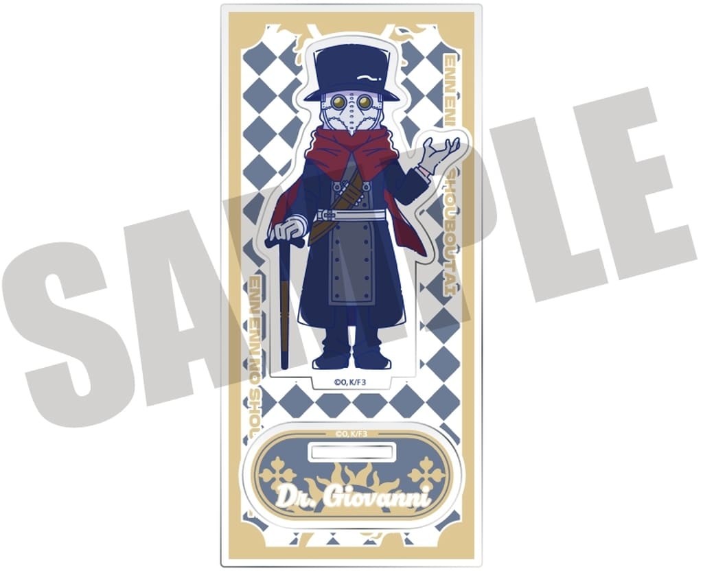 Fire Force H.Dr. Giovanni Acrylic Stand Vol.2 Japan Used Japan