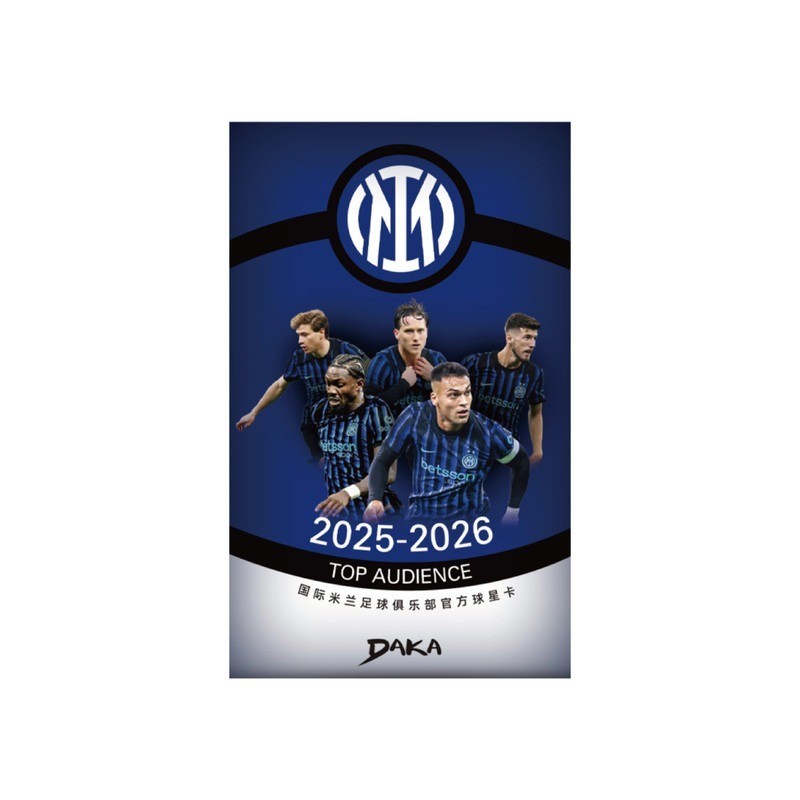 DAKA 2025-2026 FC Inter Milan Official Football Star Cards Top Audience Series DAKA 2025-2026 FC Inter Milan Official Football Star Cards Top Audience Series