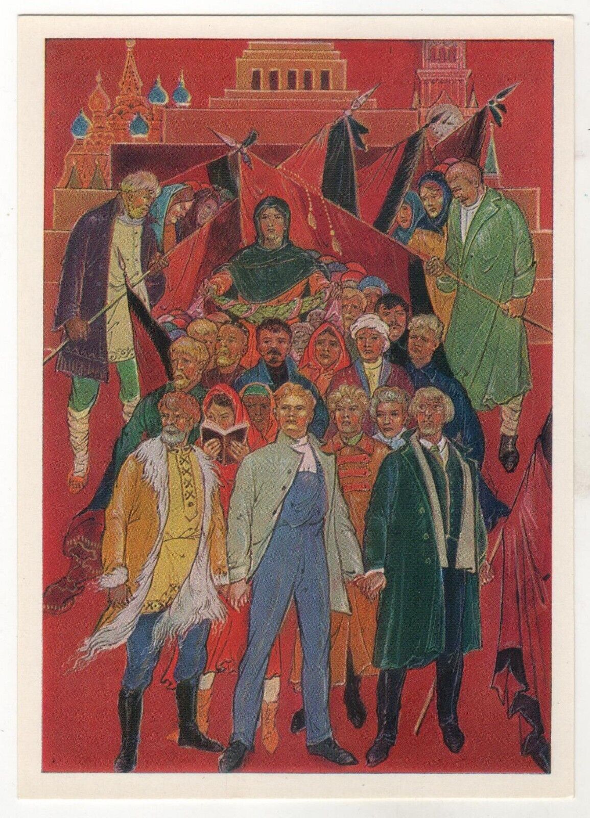 1972 Farewell ceremony to LENIN Kremlin Flag bowed ART OLD Russian Postcard