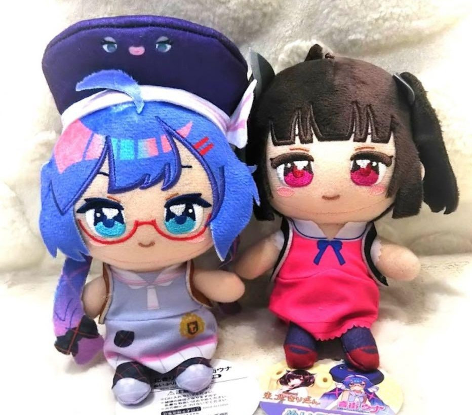 Tohoku Kiritan Una Otomachi Nuipurike Sitting Plush Doll 15cm Set of 2 New