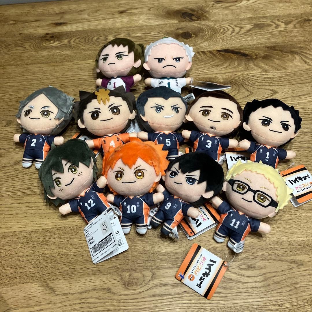 Haikyuu Mini Collection Plush Set of 11 Haikyuu Mini Collection Plush Set of 11