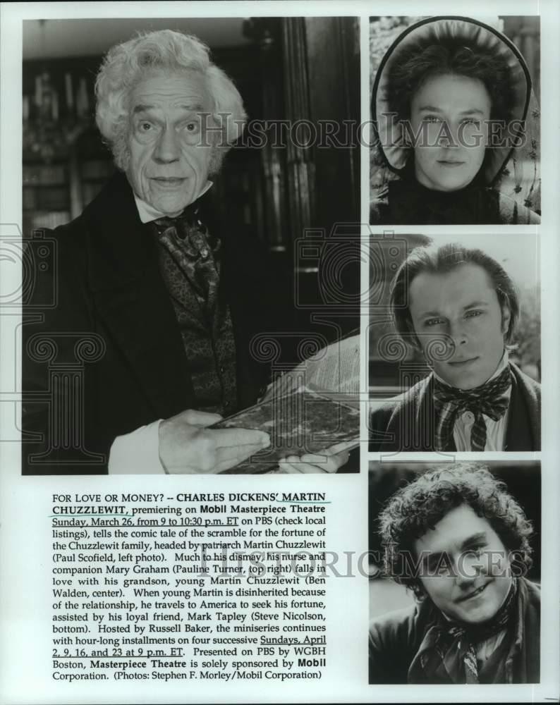Press Photo Paul Scofield and co stars in 