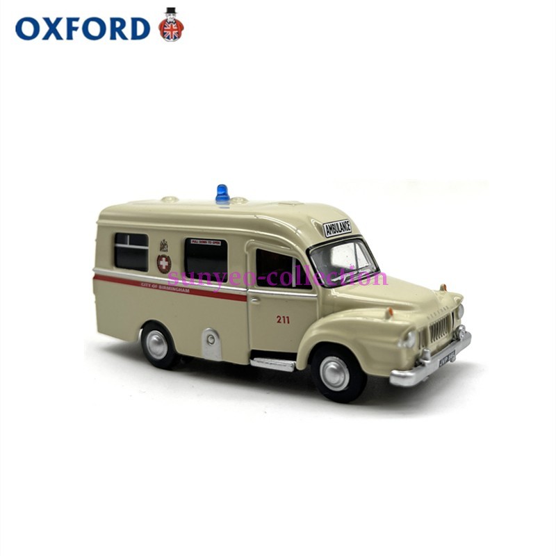 1:76 Birmingham J1 Ambulance Die-Cast Vintage British Classic Model
