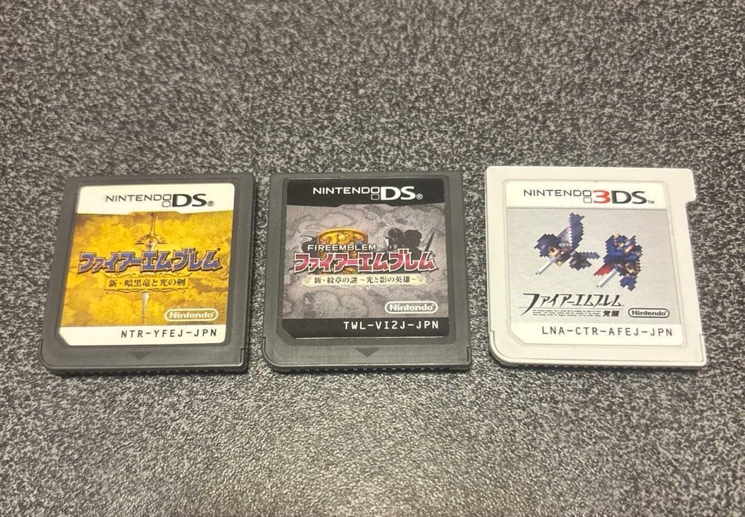 Fire Emblem DS 3DS Game Set Includes New Dark Dragon Awakening