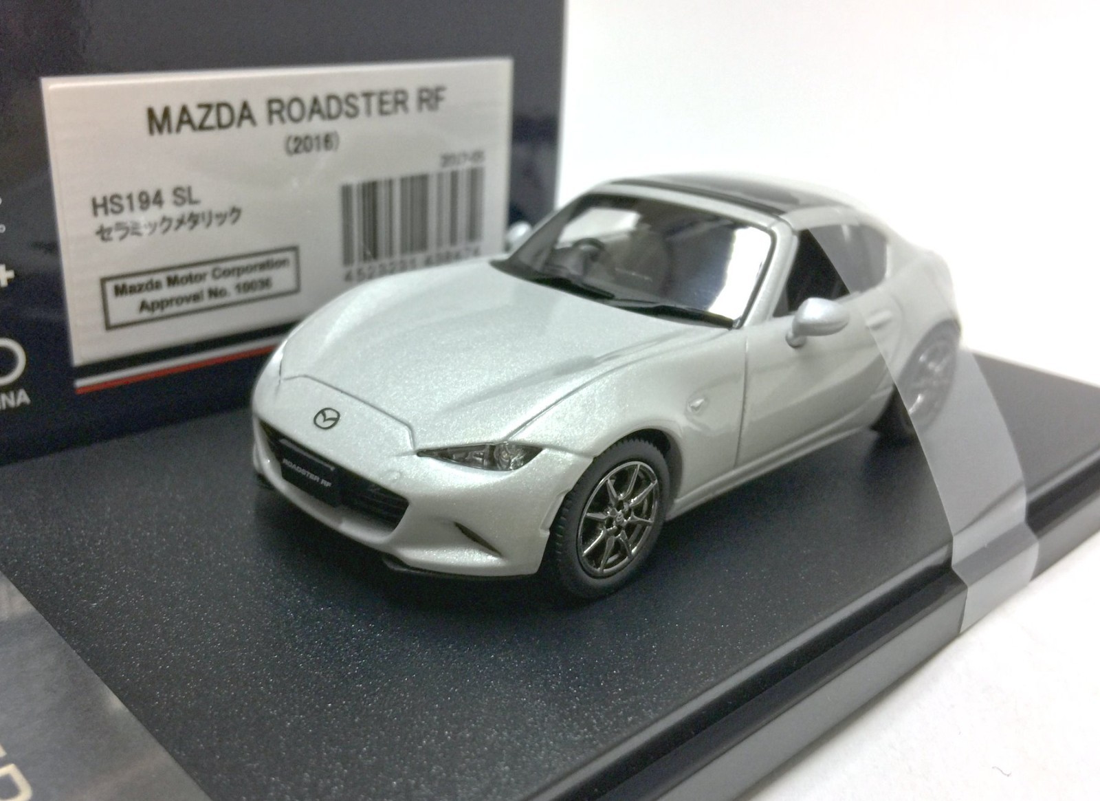 po HI STORY HS194SL MAZDA ROADSTER RF 2016 MX-5 MIATA 1/43 scale model car