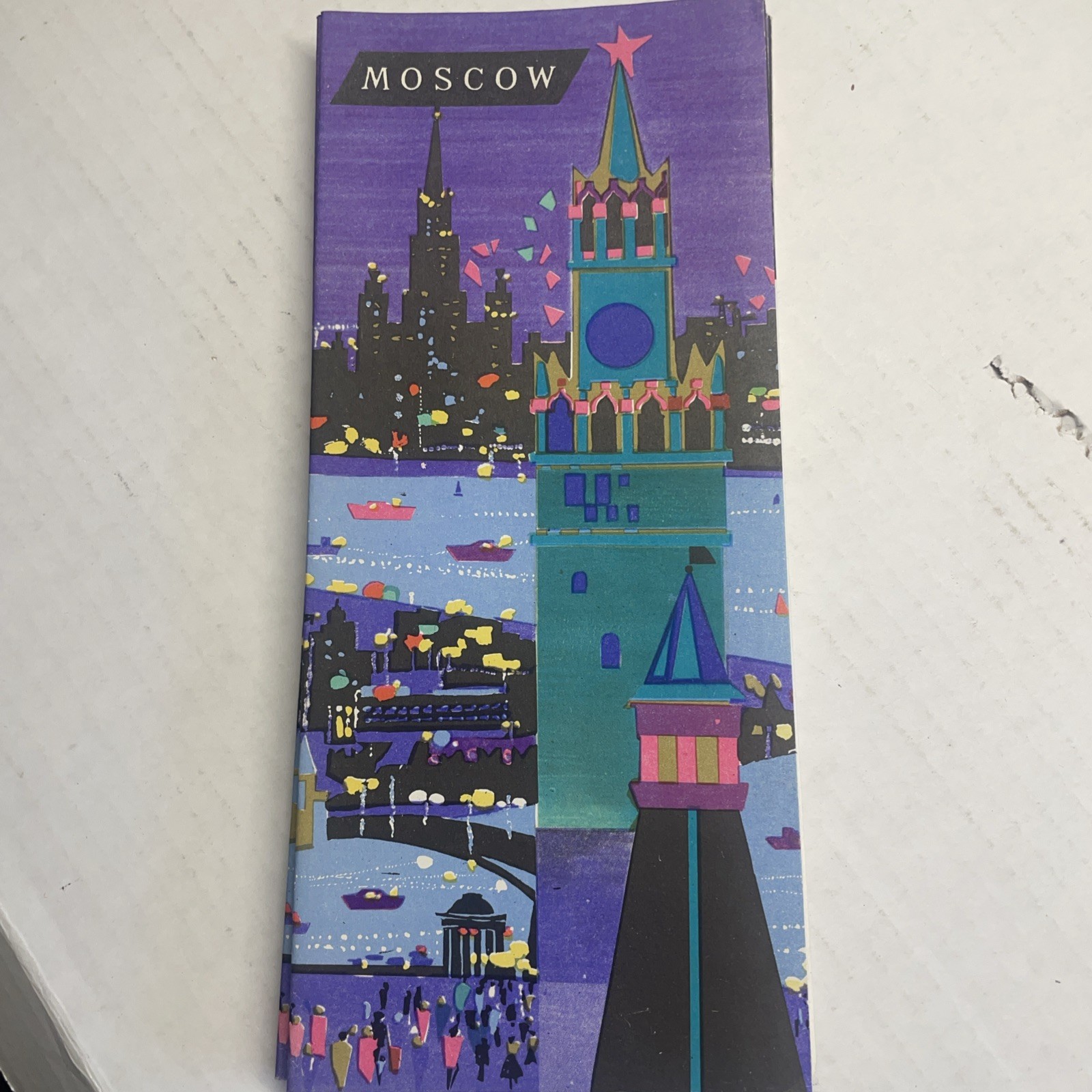 1970s Soviet Union Socialist Republic Vtg Travel Brochure Moscow 1970’s English 1970s Soviet Union Socialist Republic Vtg Travel Brochure Moscow 1970’s English