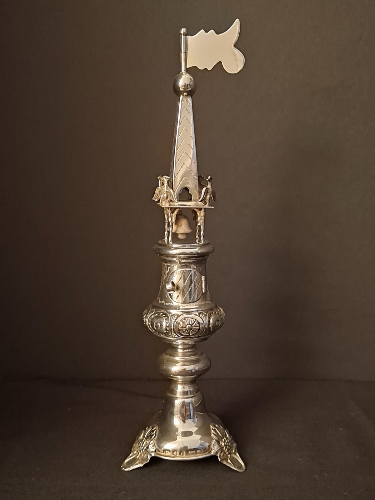Vintage Israeli .835 Solid Silver Besamim Spice Tower 10\