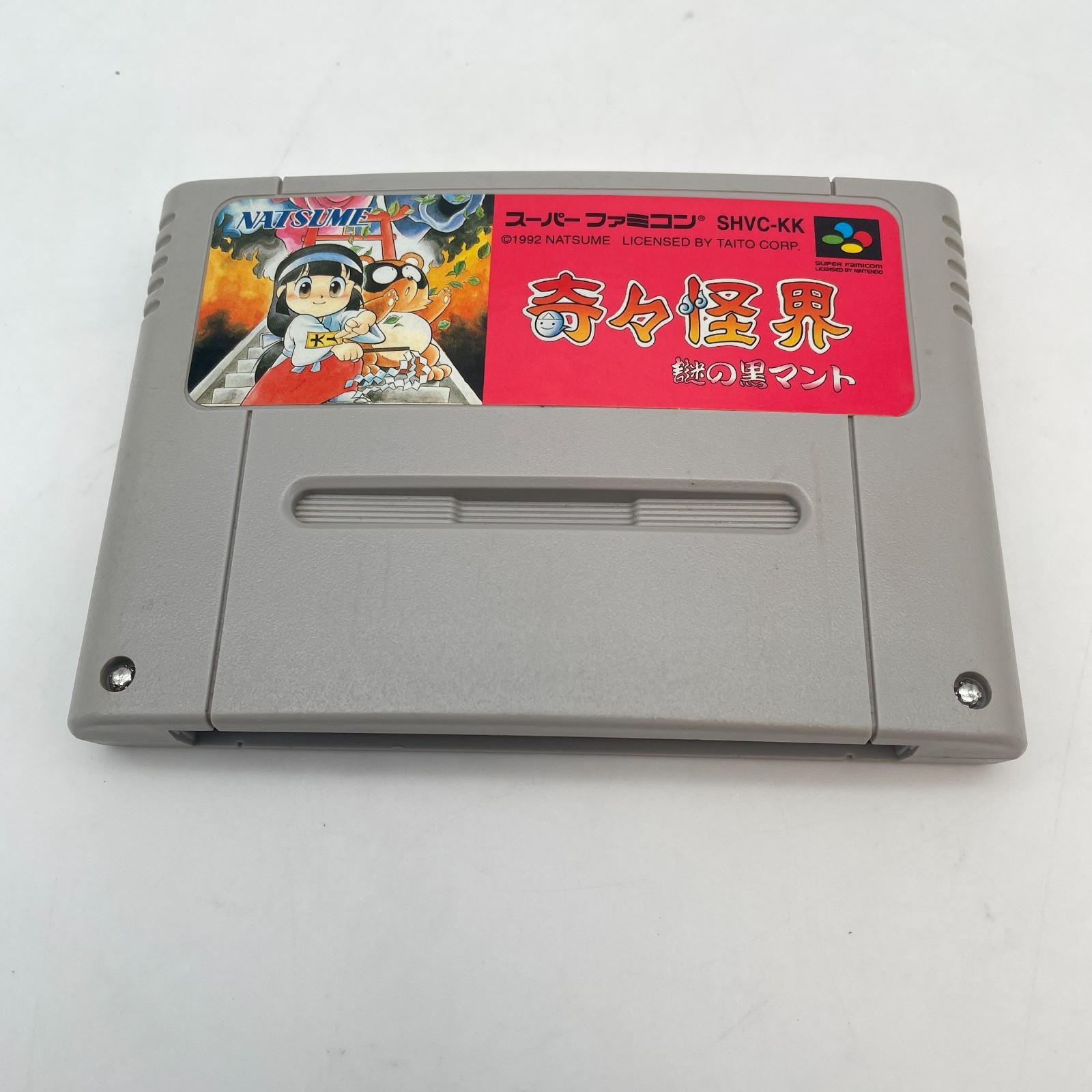 Nintendo Super Famicom KIKI KAIKAI Nazo no kuro manto Pocky & Rocky SFC japan