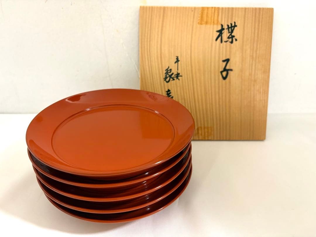 Heian Zohiko Yuzuko Lacquerware 5-piece Set Box Vermilion Dish