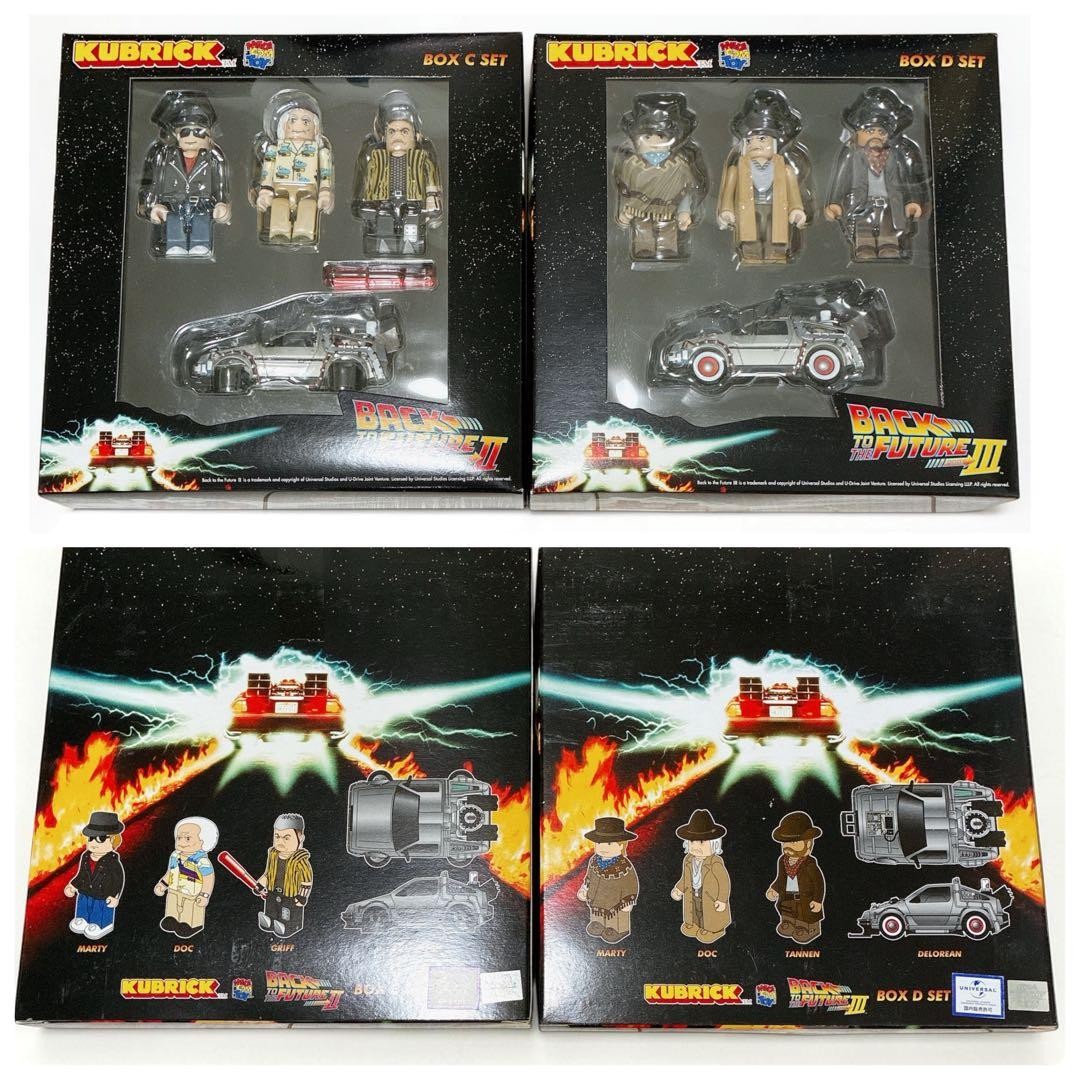 KUBRICK Back to the Future Box C & D 6 Figures 2 Cars Collectible 15+