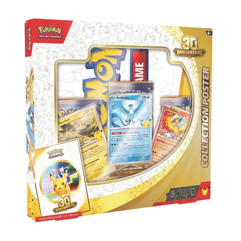 Pokemon 30th Anniversary Poster Box Set - 30th Anniversary - 30 Years