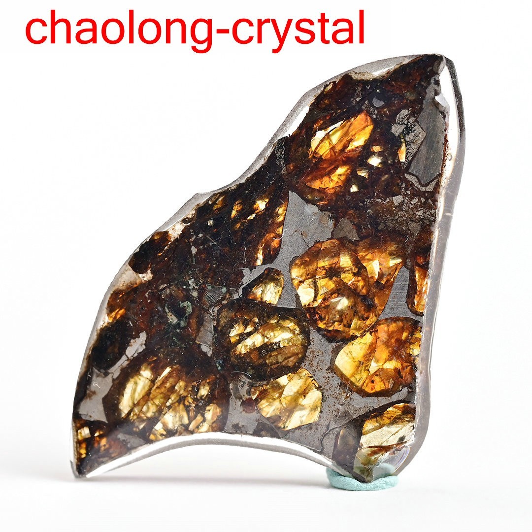 8.85Ct Brenham pallasite meteorite slice OLIVE METEORITE/USA DG1563