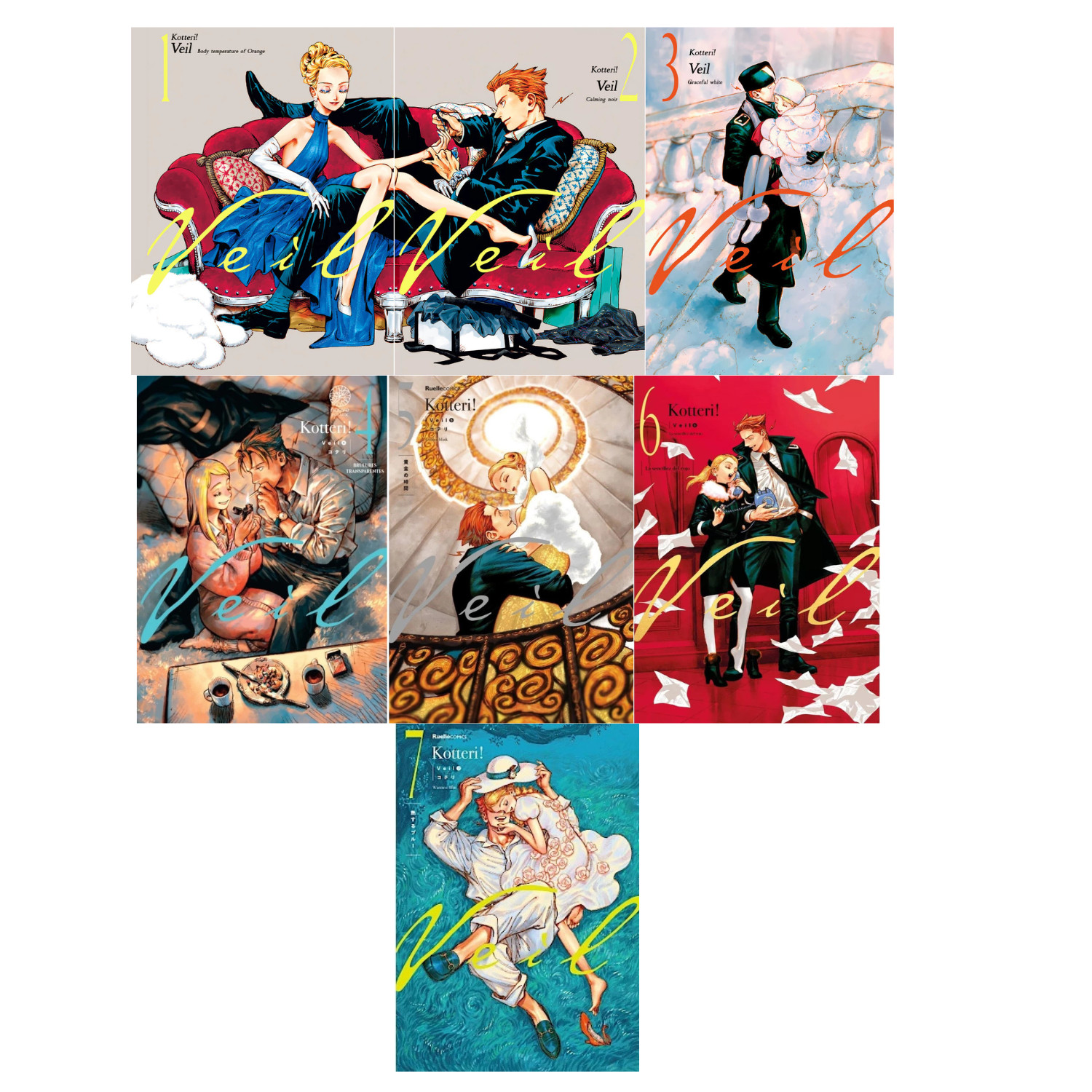 VEIL MANGA ENGLISH VOL. 1–7 COMPLETE SET – FULL COLOR EDITION