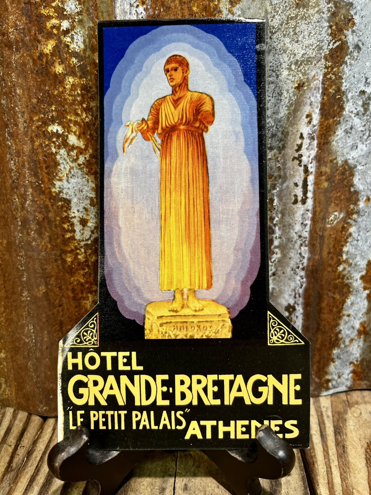 Vintage Art Deco Hotel Grande Bretagne Athenes Vintage Art Deco Hotel Grande Bretagne Athenes