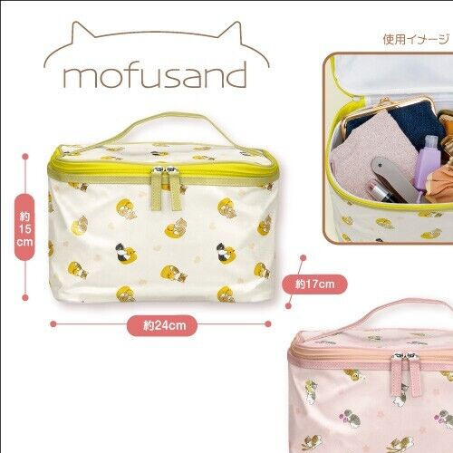 Mofusand vanity bag pouch  24cm Yellow New Japan
