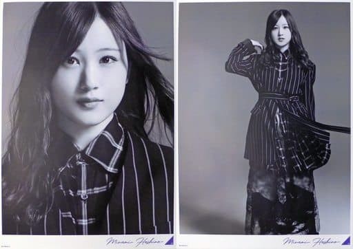 Nogizaka46 Minami Hoshino A3 Poster Dream Lottery Vol 6 Japan